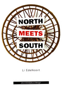 north_meets_south.jpg