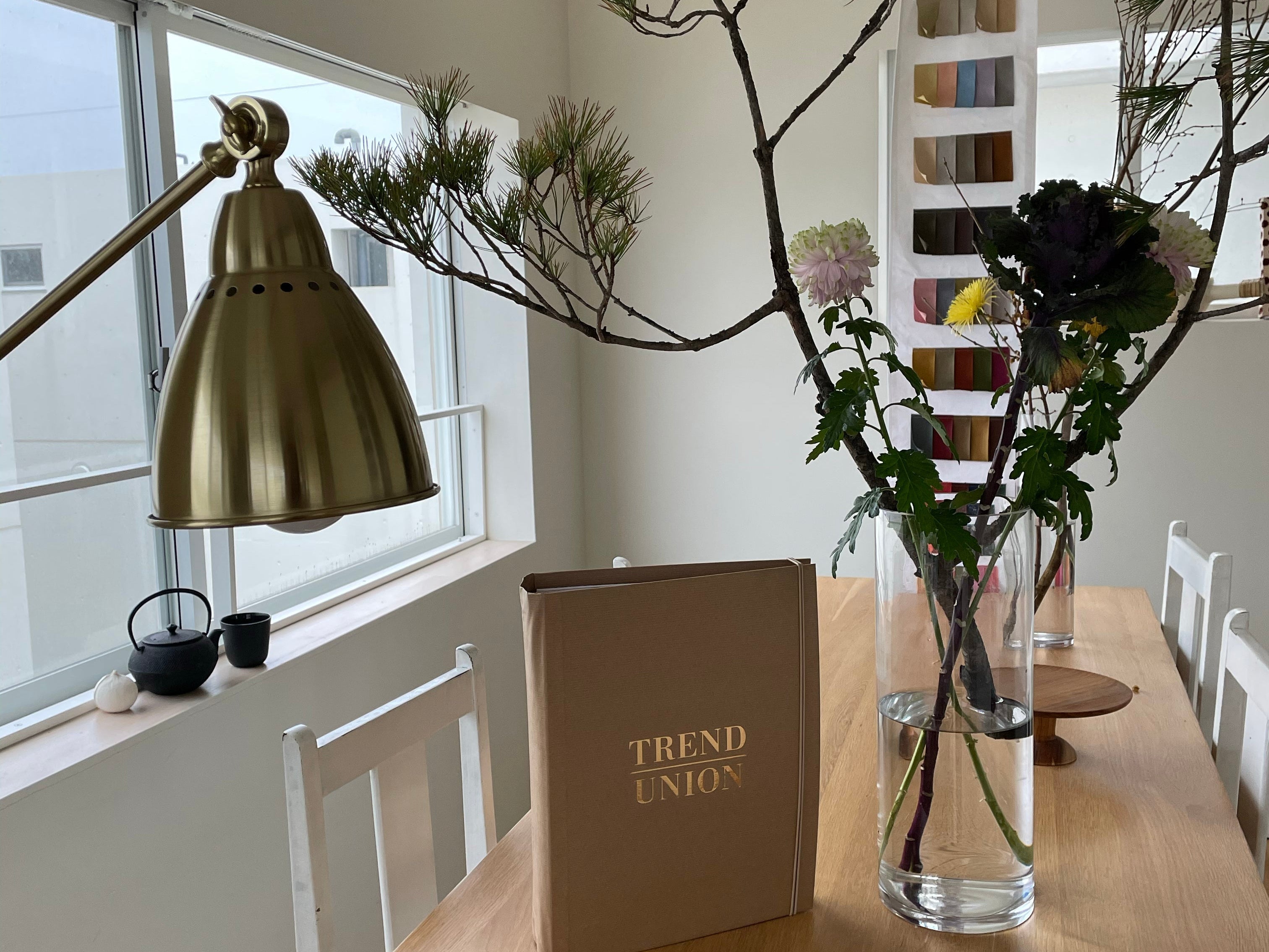 online seminar for season trends
